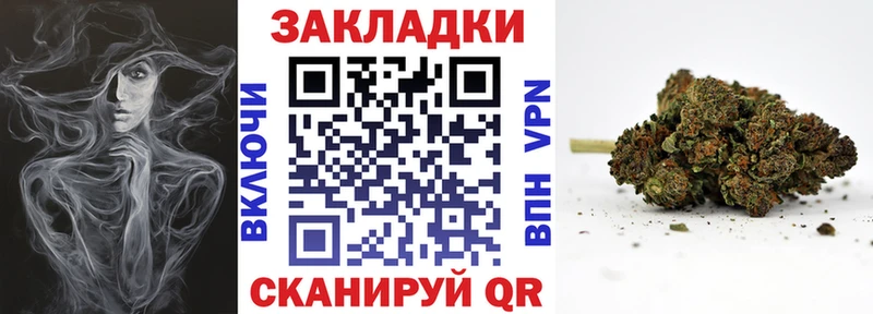 Где можно купить наркотики Шиханы Каннабис  Метамфетамин  А ПВП  Мефедрон  Кокаин 