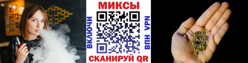 БУТИРАТ 1.4BDO Шиханы