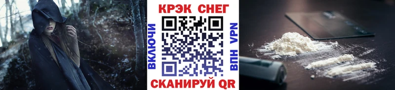 COCAIN Боливия  Шиханы 