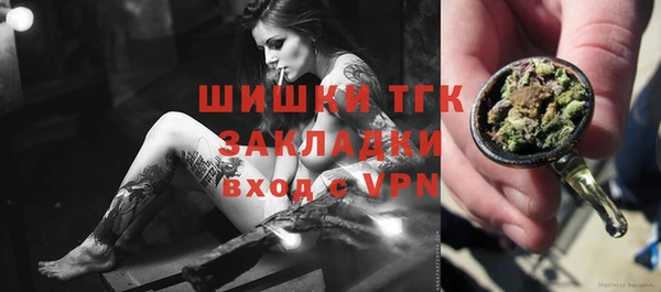 круглые Богданович