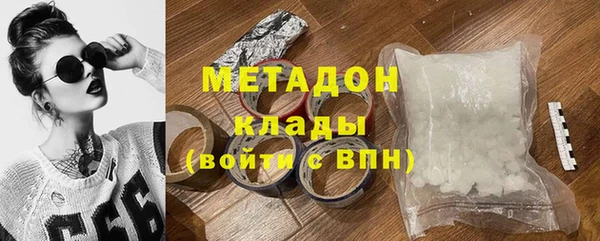 круглые Богданович