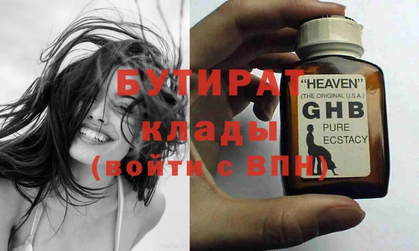 круглые Богданович