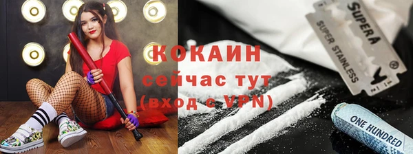 круглые Богданович