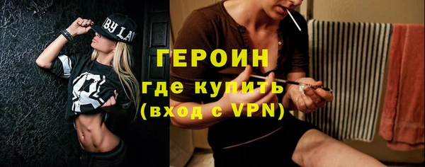круглые Богданович